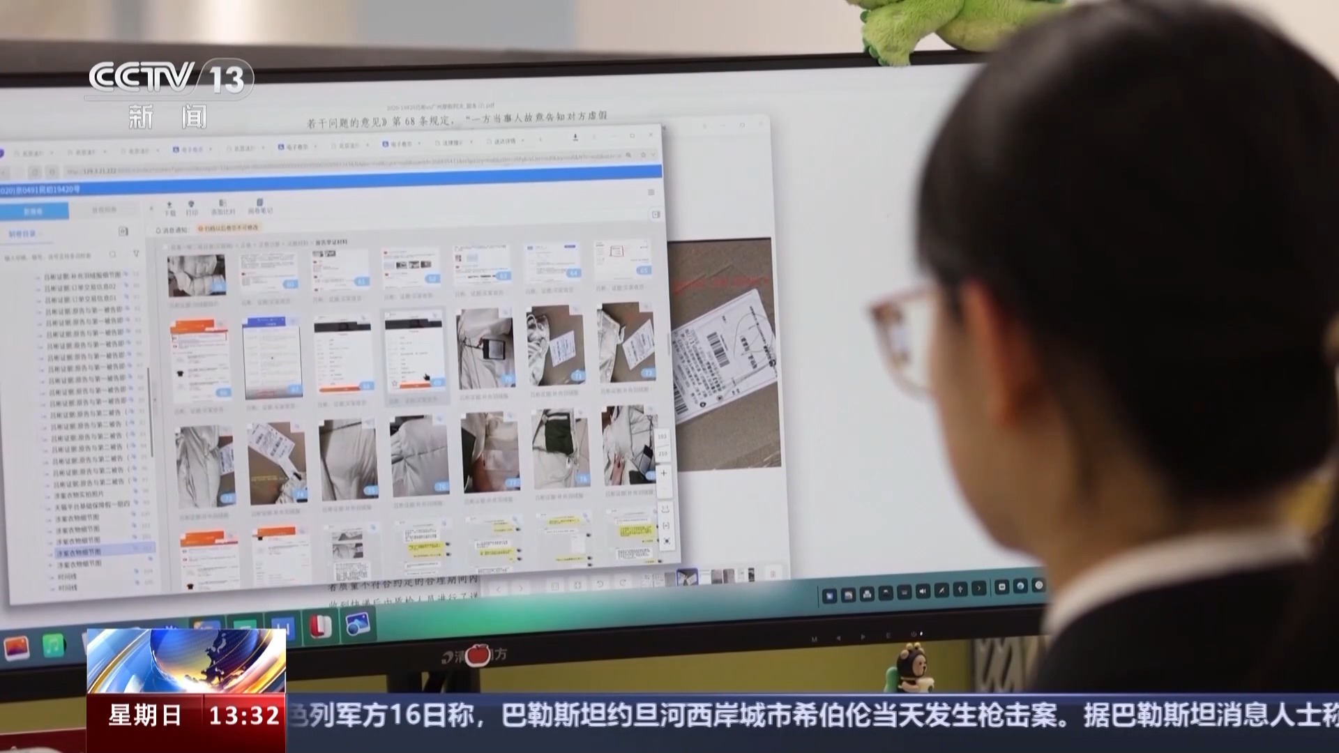 哪些网购物品可以“七天无理由退货”？这份“适用指南”请收好