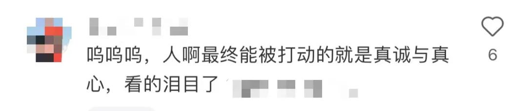 高校教授“高调”简介刷屏!曾有学生减重70斤,团队总出学霸