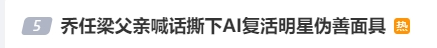 未命名图片