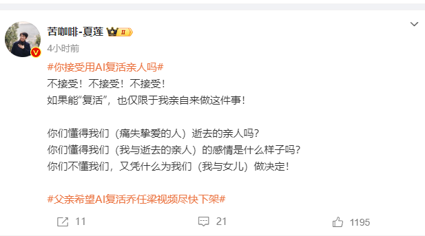 未命名图片