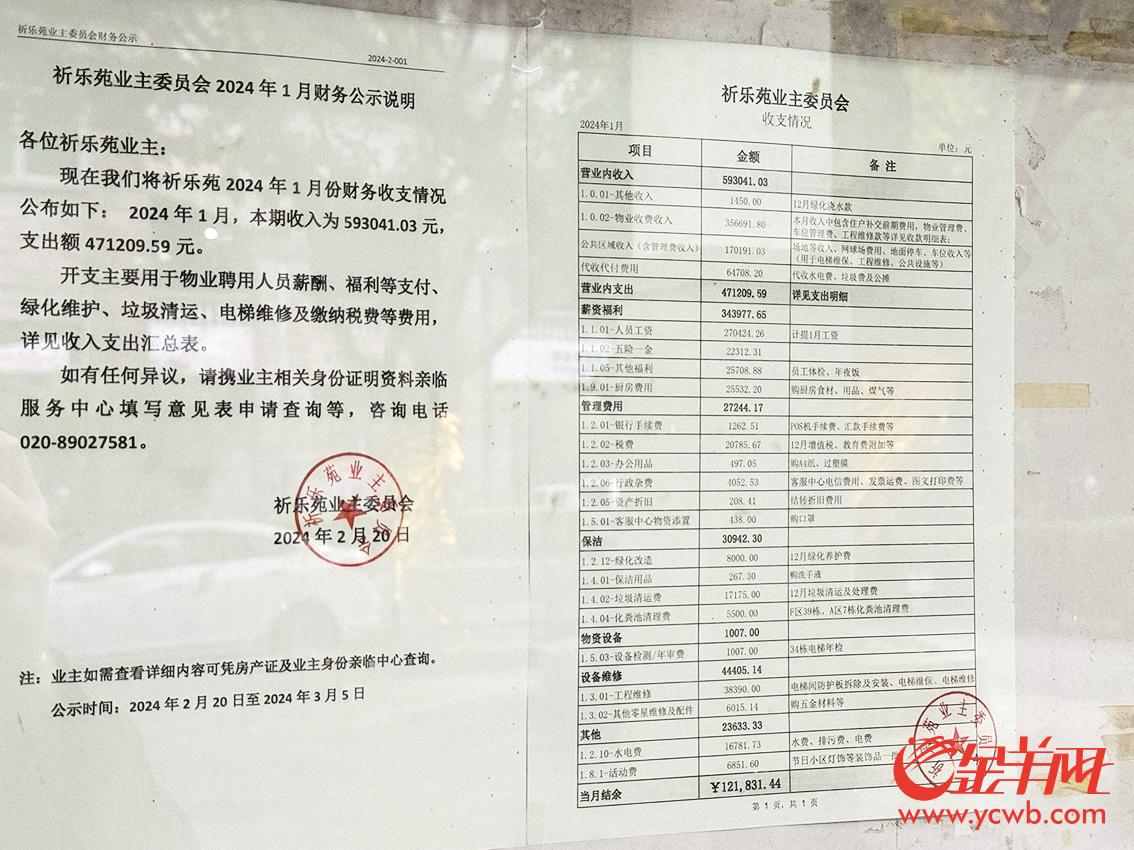 未命名图片