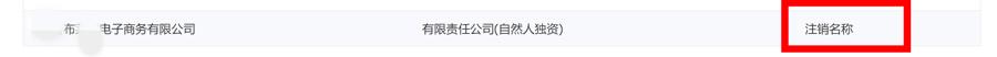 娃娃机玩偶可能含一级致癌物？实地调查：55台机器，30台里是“三无”娃娃