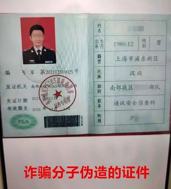 未命名图片