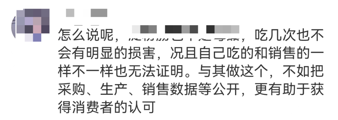 未命名图片