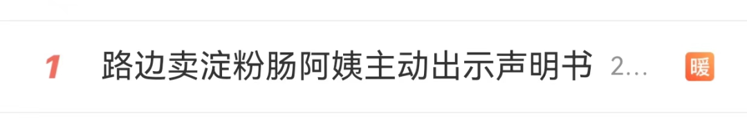 未命名图片