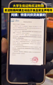 未命名图片
