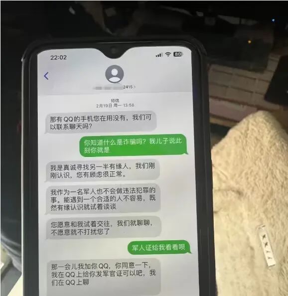 单亲妈妈陷入热恋，14岁儿子直接报警！民警：好样的！