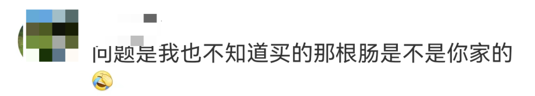 未命名图片
