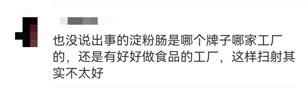 未命名图片