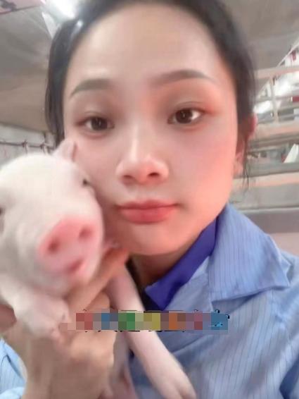 95后高颜值“猪保姆”走红：不体面的是人，怎么会是工作呢？
