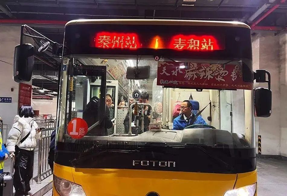 未命名图片