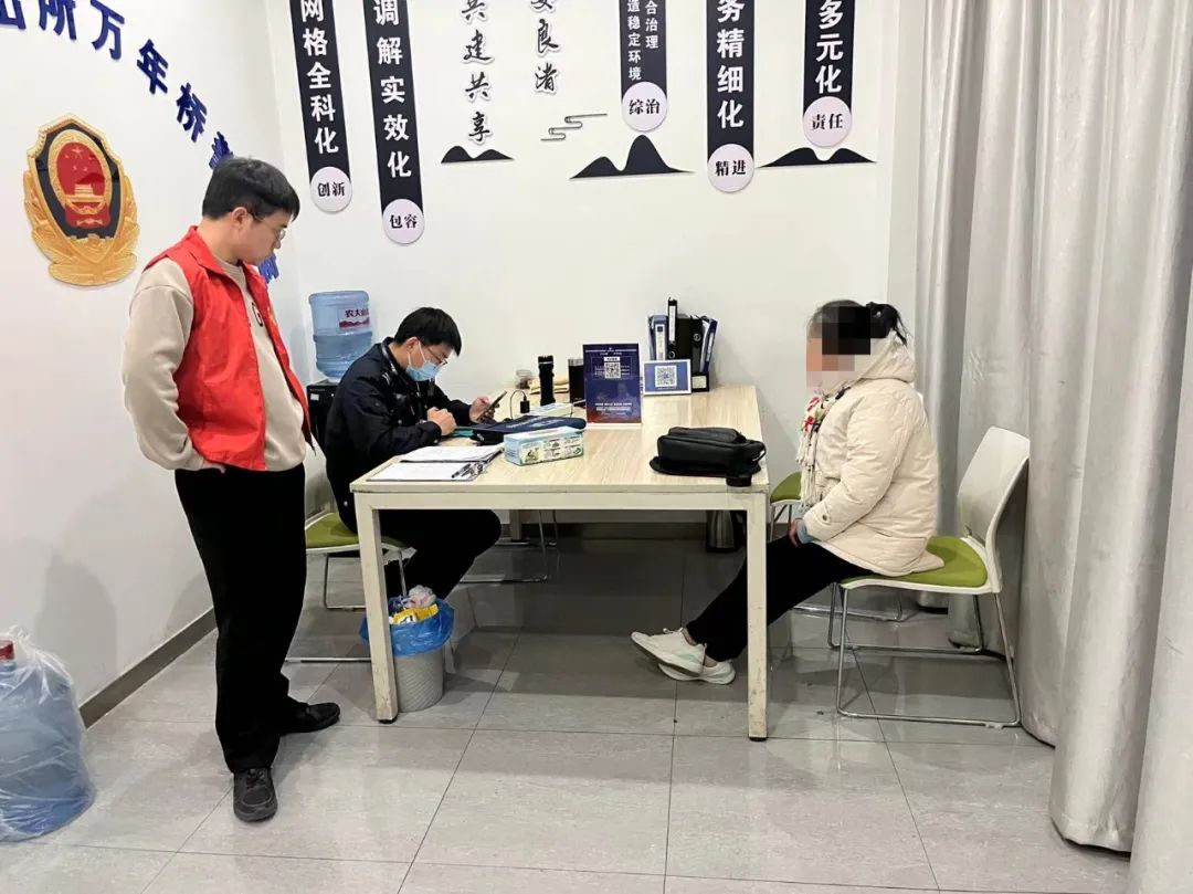 未命名图片