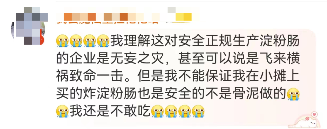 未命名图片