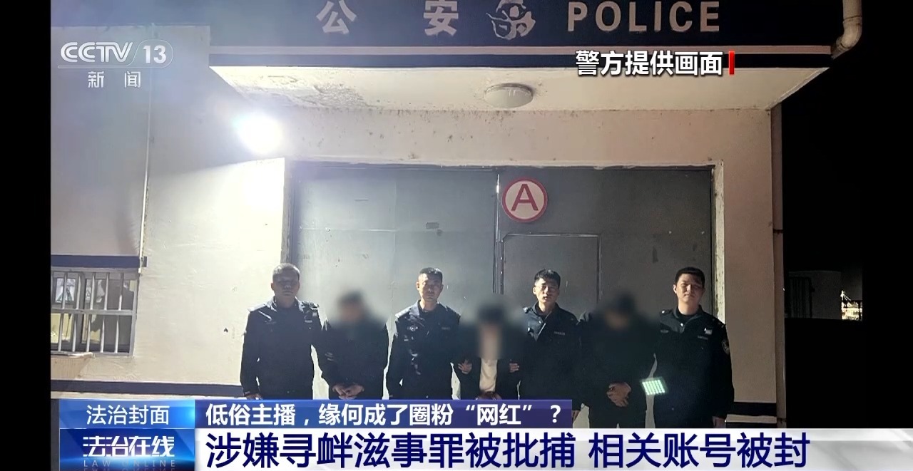未命名图片