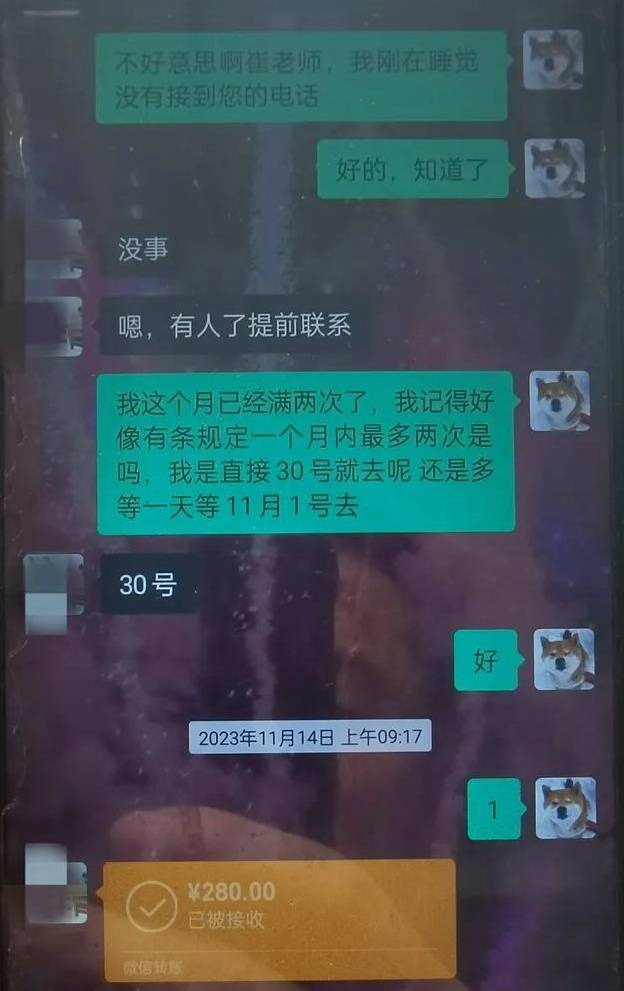 山西19岁小伙8个月卖血16次后死亡：官方正在调查，血浆公司称没有不合规