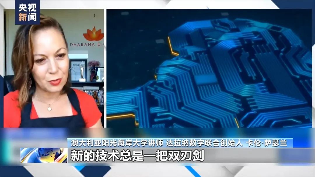 马斯克反击：Grok开源