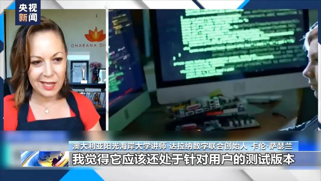 马斯克反击：Grok开源