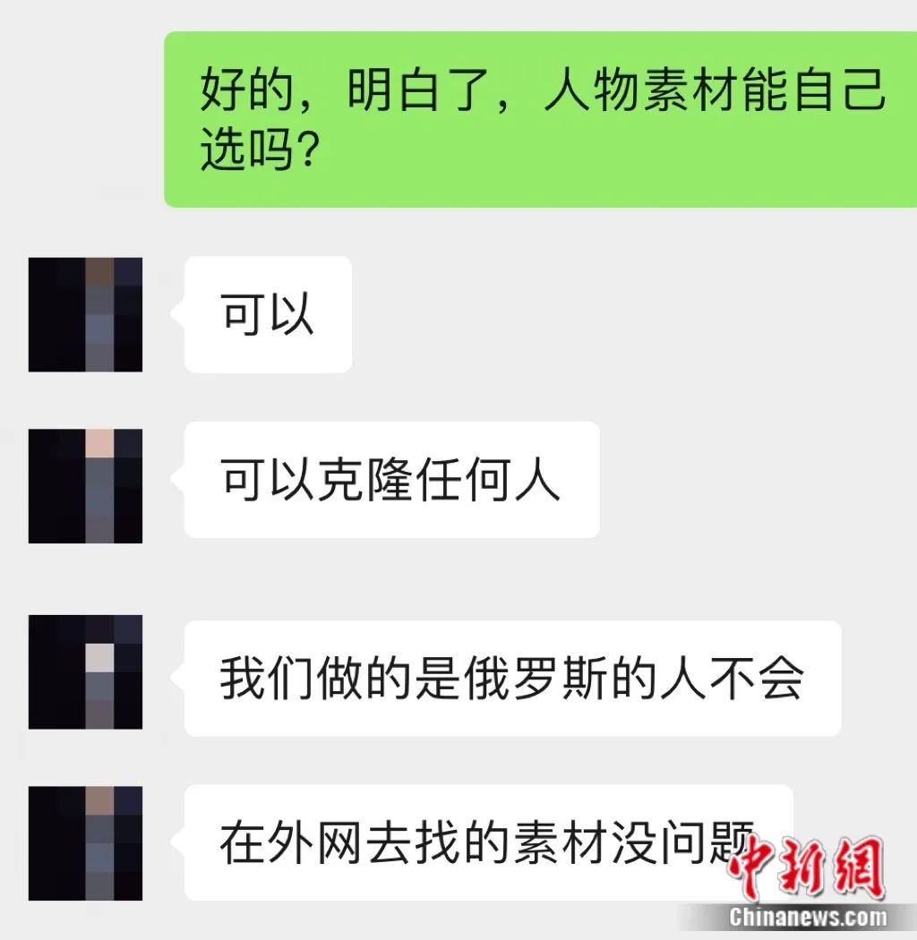 未命名图片