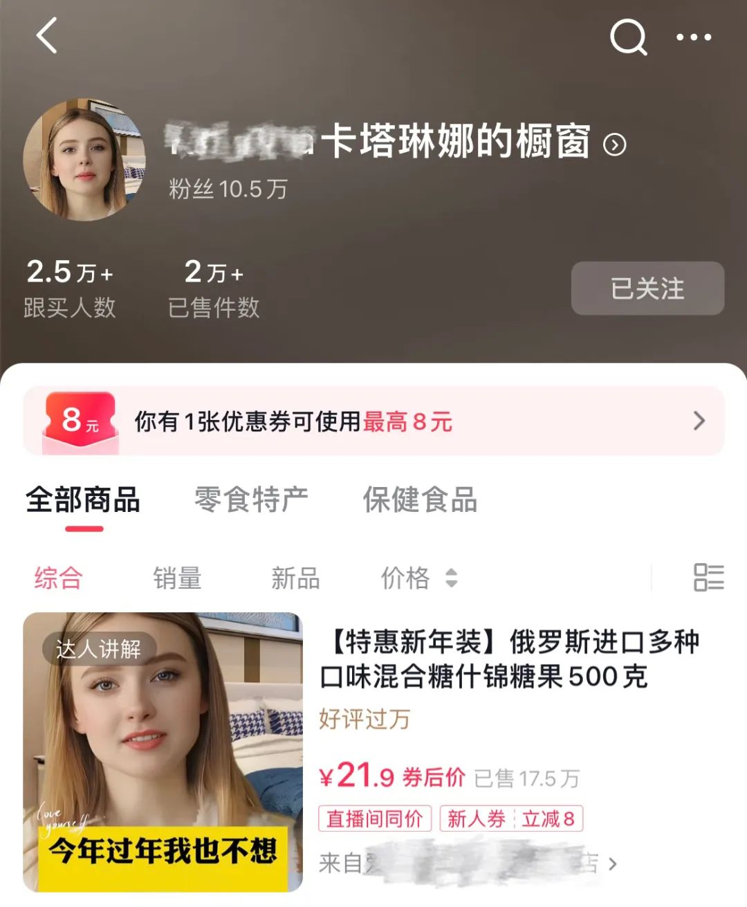 未命名图片