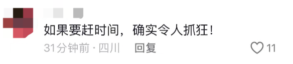 未命名图片