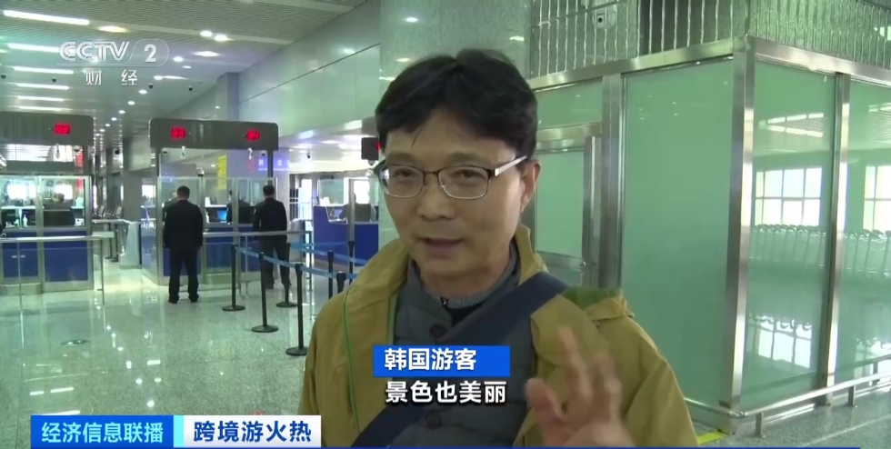 冲上热搜！这里“长满”韩国人！多家航空公司宣布：扩增航班！