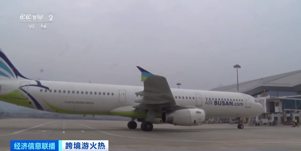 冲上热搜！这里“长满”韩国人！多家航空公司宣布：扩增航班！