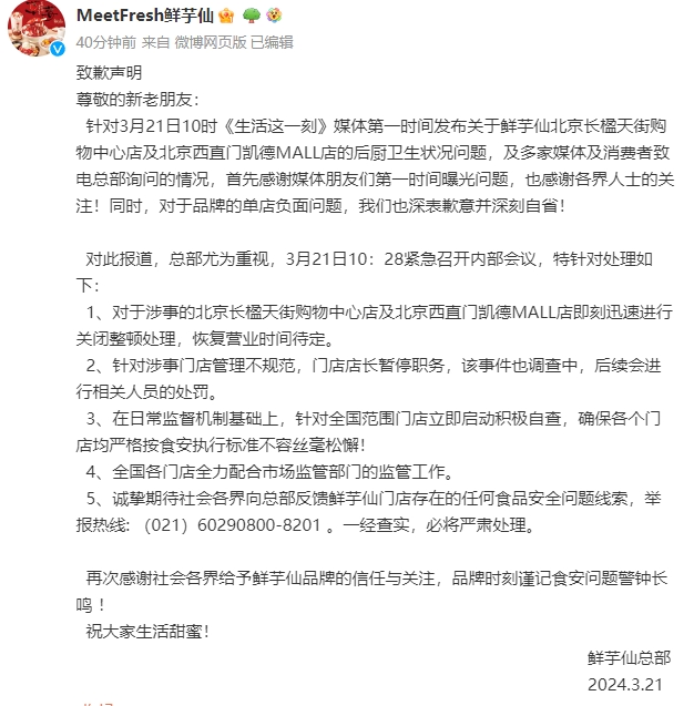 未命名图片