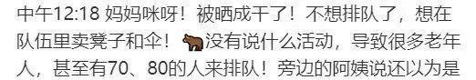 未命名图片