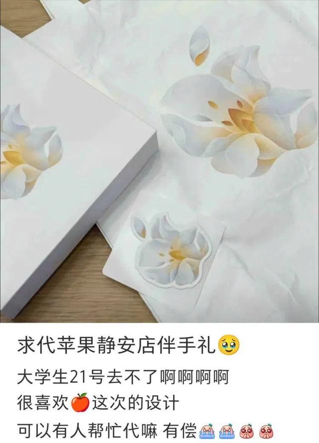未命名图片