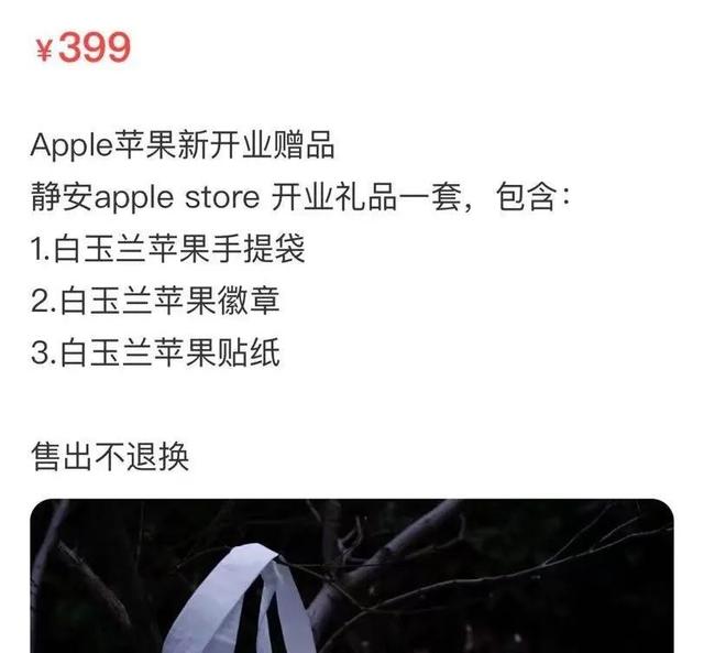 未命名图片