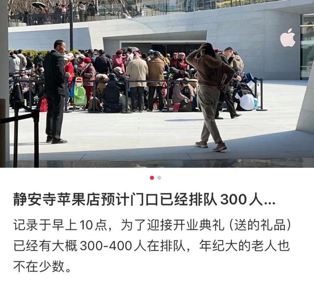 未命名图片