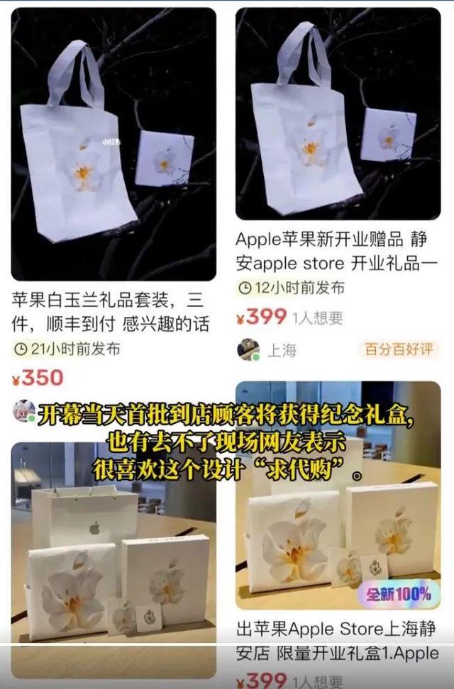 未命名图片