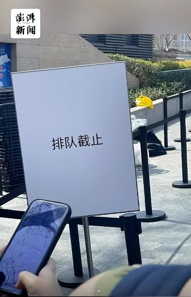 未命名图片
