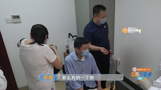 痛苦折磨！男子误吞鱼刺从200斤瘦成70斤