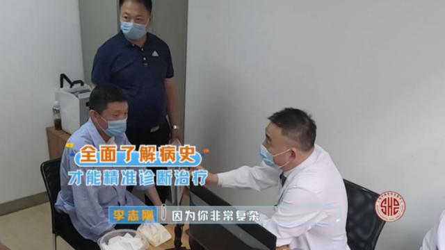 痛苦折磨！男子误吞鱼刺从200斤瘦成70斤