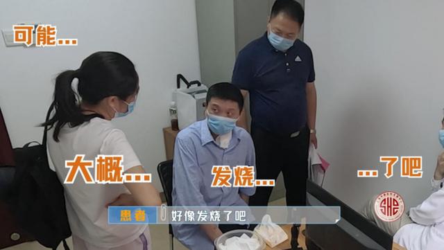 痛苦折磨！男子误吞鱼刺从200斤瘦成70斤