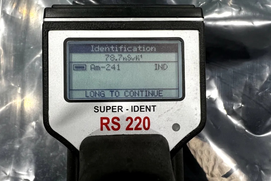 大连海关查获“保健内衣”核辐射超标