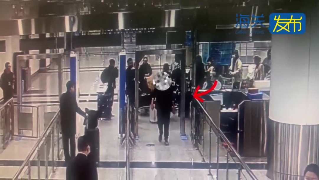 大连海关查获“保健内衣”核辐射超标