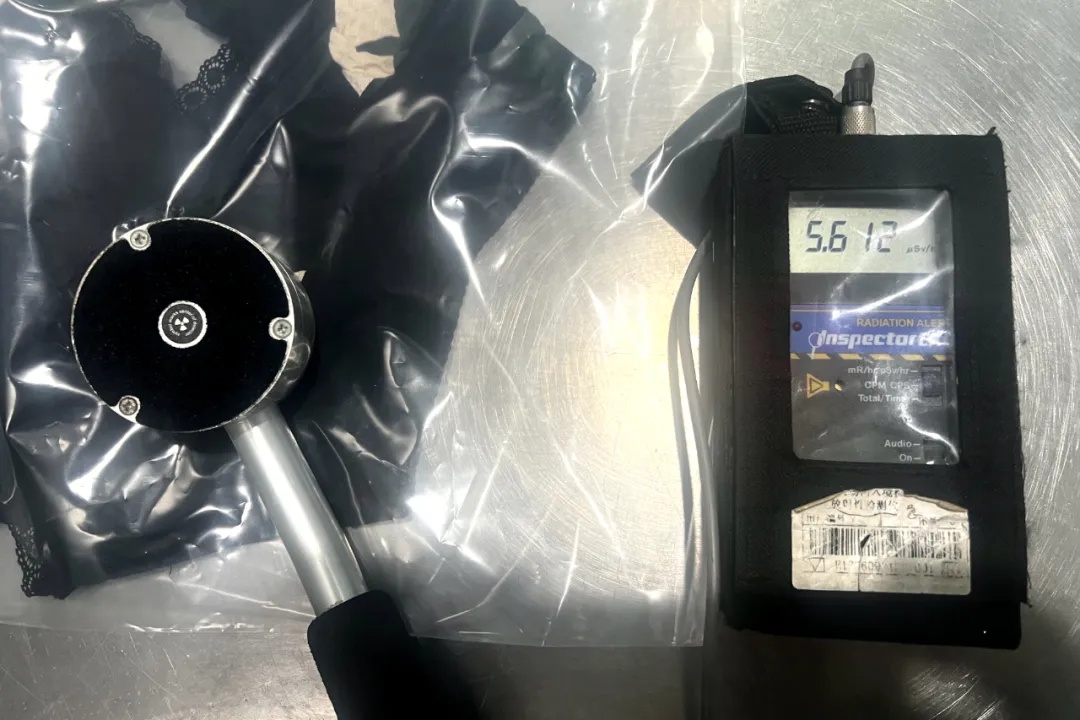 大连海关查获“保健内衣”核辐射超标