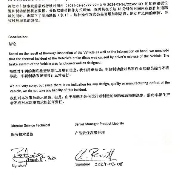 未命名图片