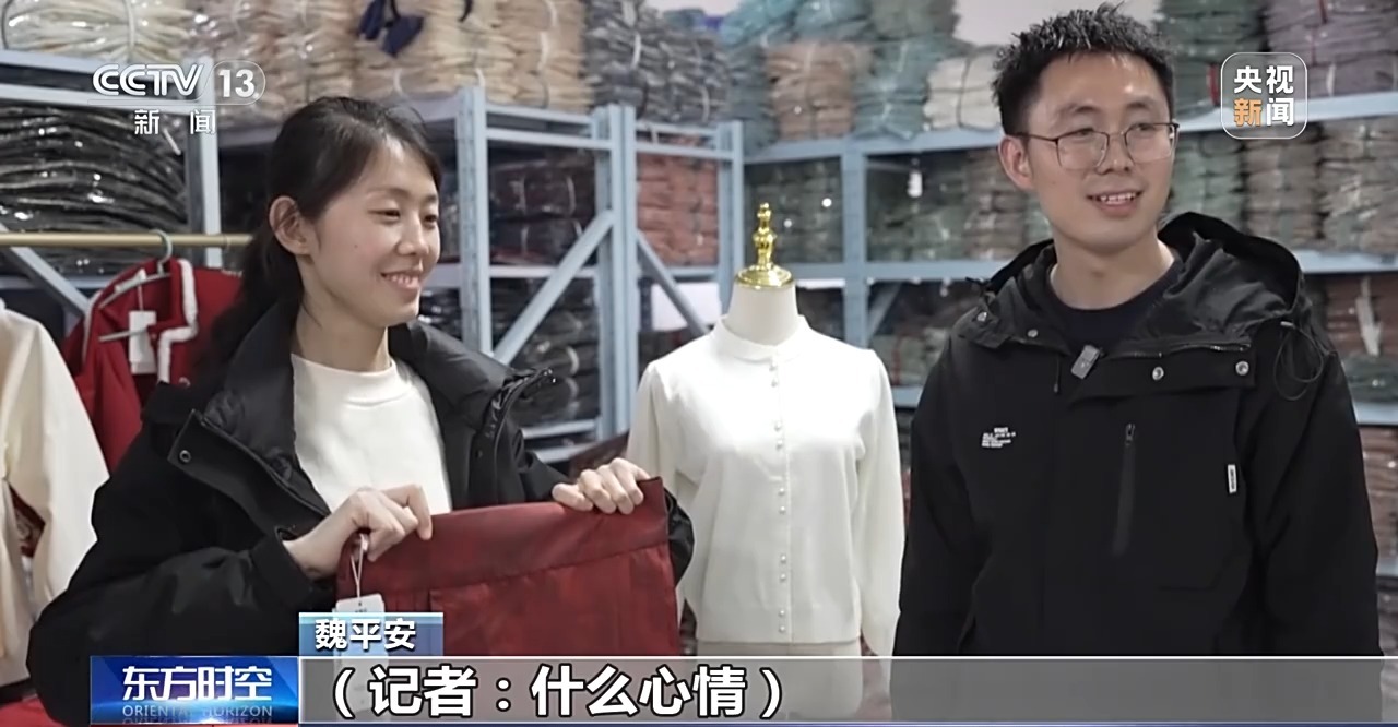 曹县卖了3亿多元的汉服为啥这么抢手？出圈秘籍来了
