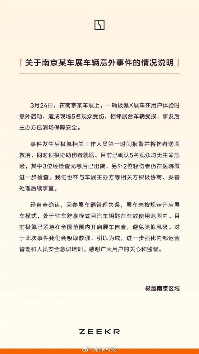 未命名图片
