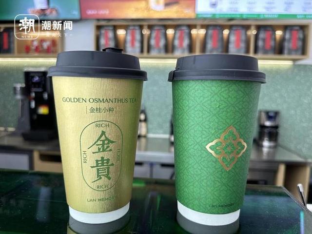 每杯188元，三位数的奶茶到底香不香？