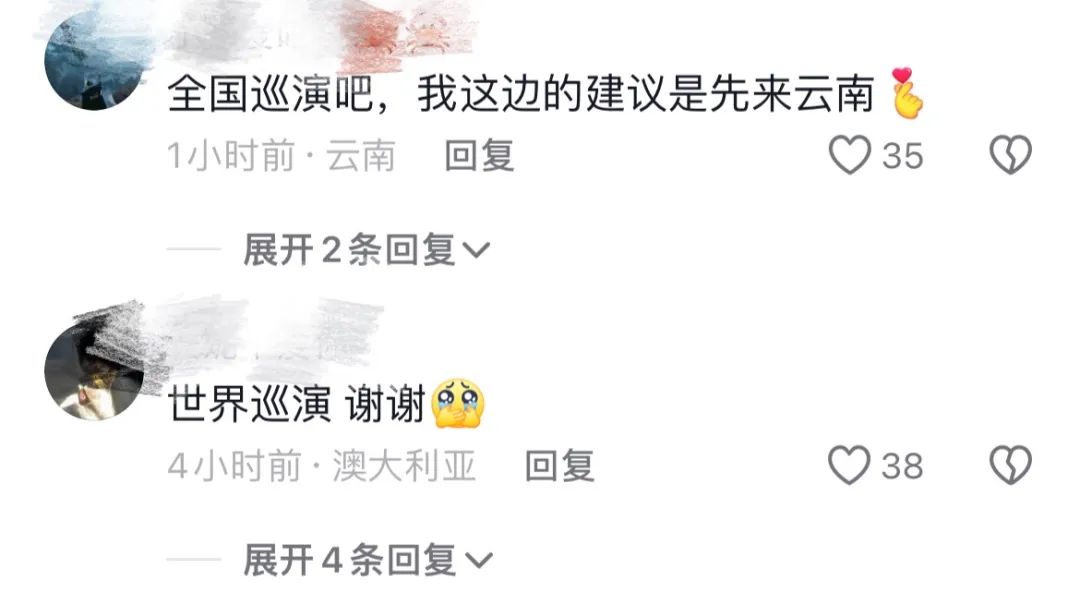 开封“王婆说媒”现场墙头爬满了人，网友：这是月老手下的“销冠”