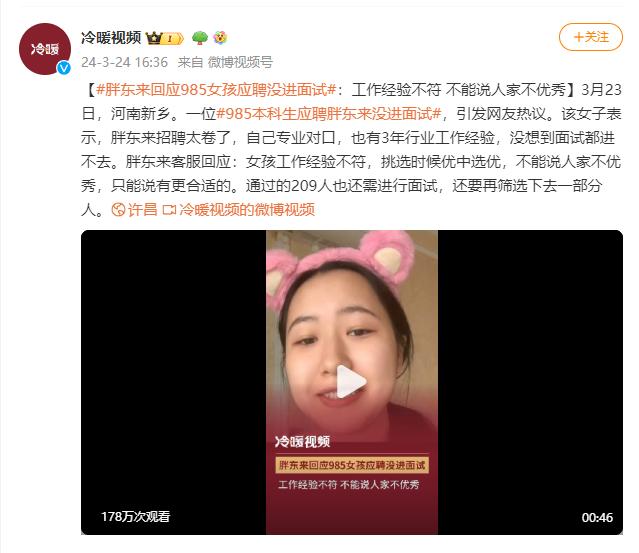 未命名图片