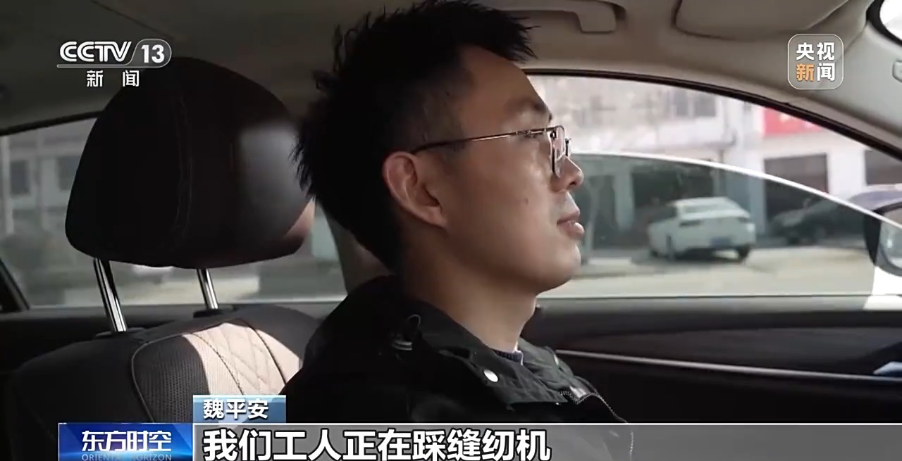 曹县卖了3亿多元的汉服为啥这么抢手？出圈秘籍来了