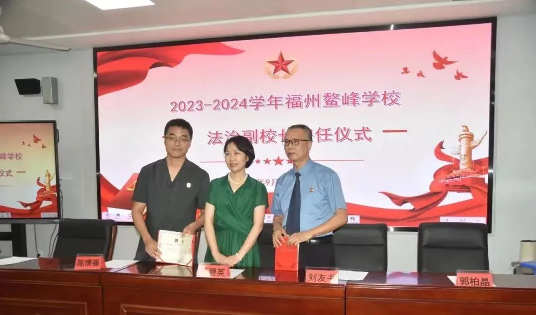 福州一学校在厕所装报警器：喊“打人了、救命”可触发报警