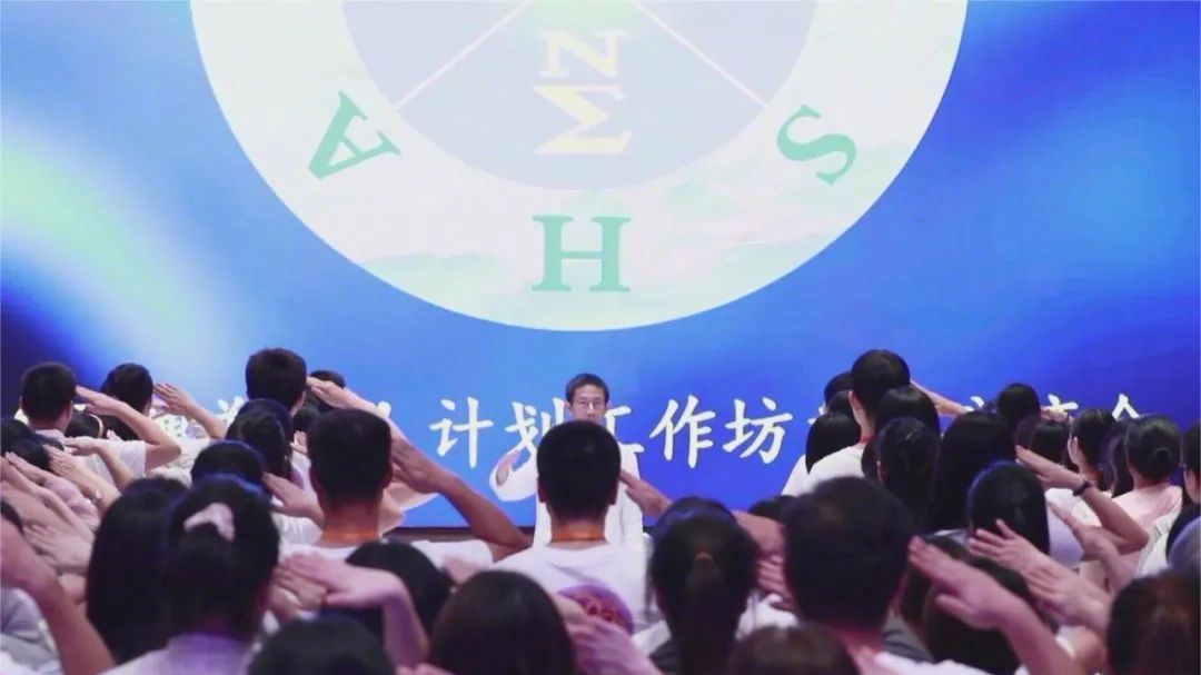 休学、流产、精神失常……3600余人深陷“灵修”骗局