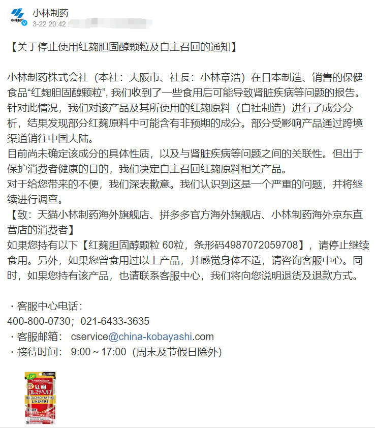 未命名图片