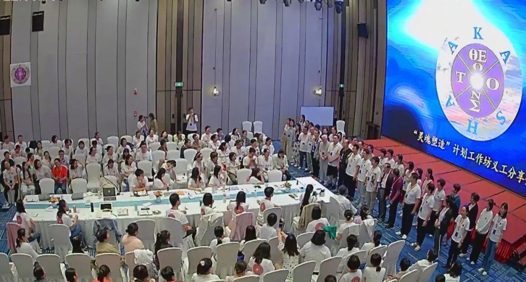 休学、流产、精神失常……3600余人深陷“灵修”骗局